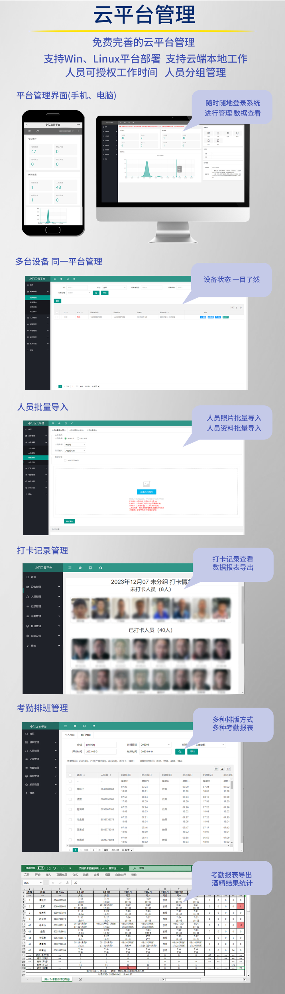 详情页_10.jpg